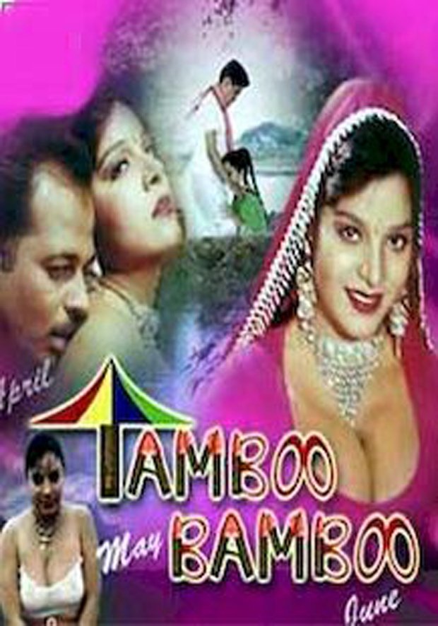 b grade hindi movie titles