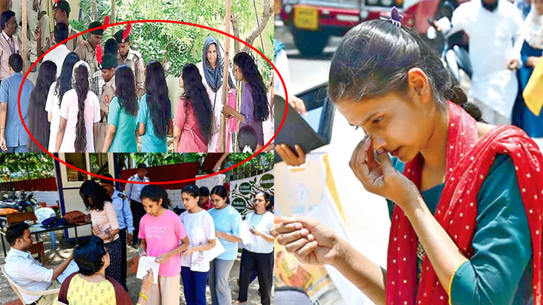 NEET UG 2026: ఇదేందయ్యా ఇదీ..! పరీక్ష రాసేందుకు ‘నీట్‌’గా వస్తే.. జడలు విప్పి పంపించారు!