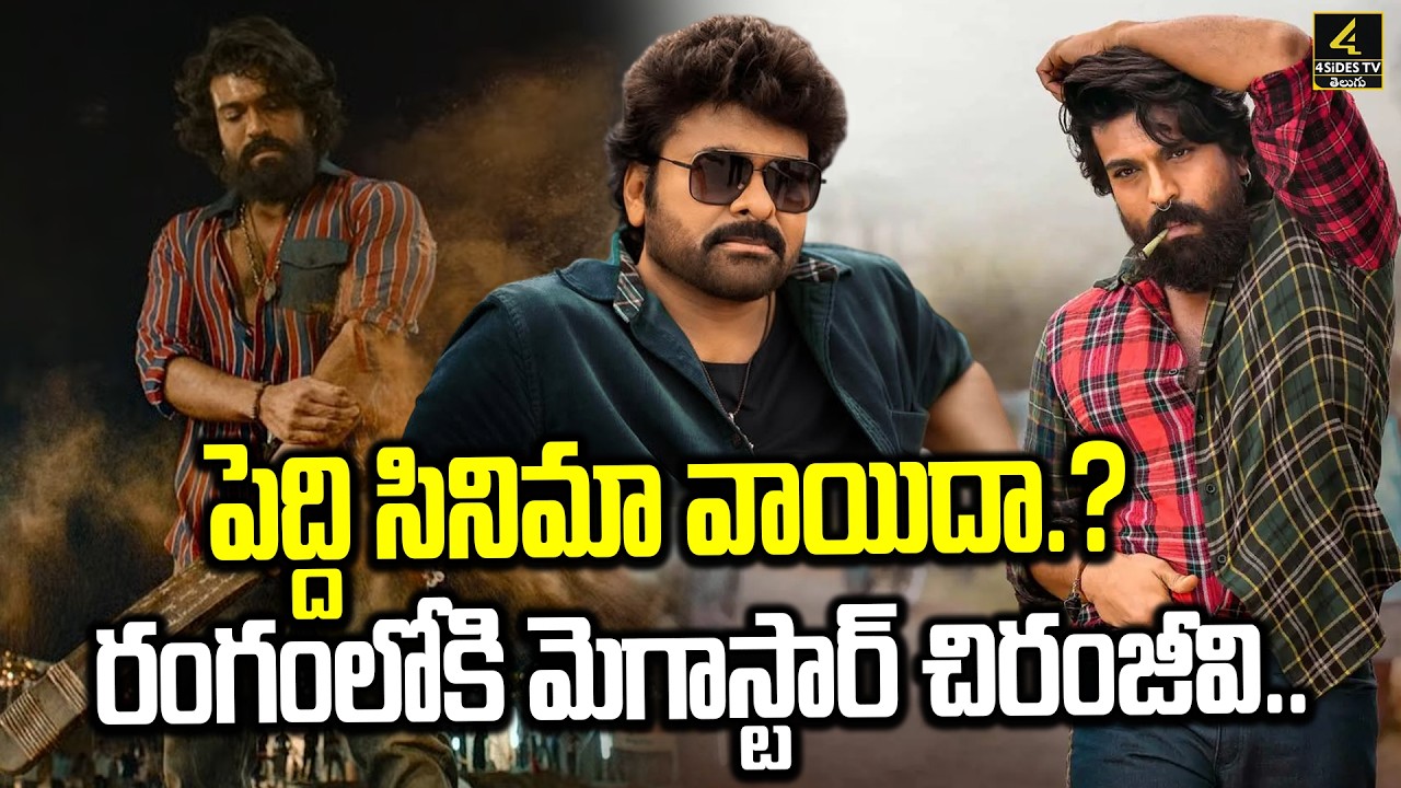 Peddi Movie Update