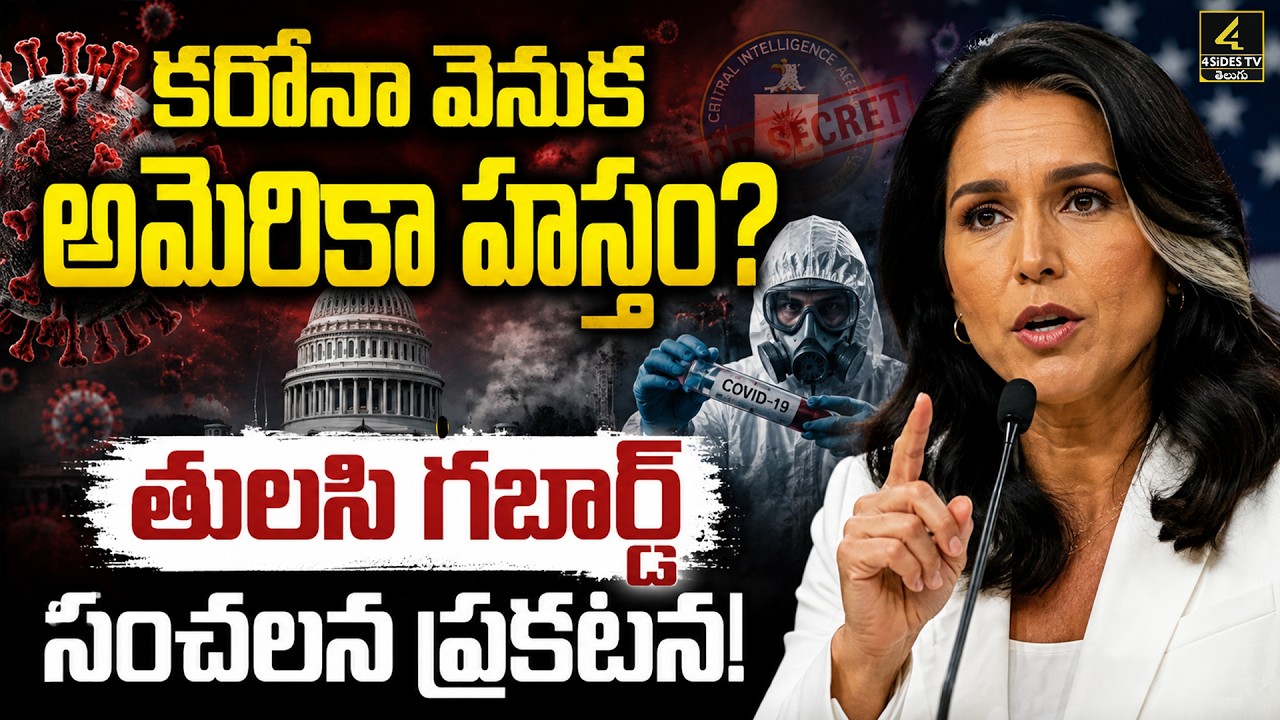 Tulsi Gabbard Shocking Truth Behind Covid-19 Origin