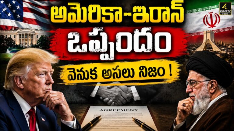 కరోనా వెనుక అమెరికా హస్తం ? | Tulsi Gabbard Shocking Truth Behind Covid-19 Origin