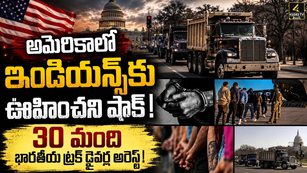 30 Indian Truck Drivers Arrested in USA
