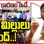Rice Mills in Telangana