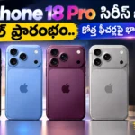 iPhone 18 Pro Sale India 2026 with new features and camera