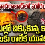 Latest News