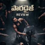 The Paradise Review Telugu