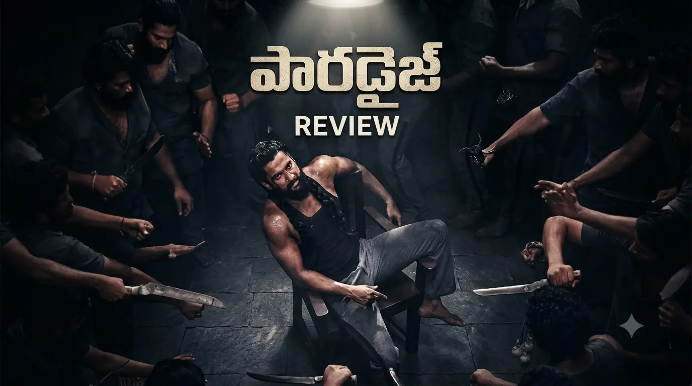 The Paradise Review Telugu