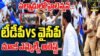 రొంపిచర్లలో రణరంగం.. కార్యకర్తలపై పోలీసుల లాఠీఛార్జ్!