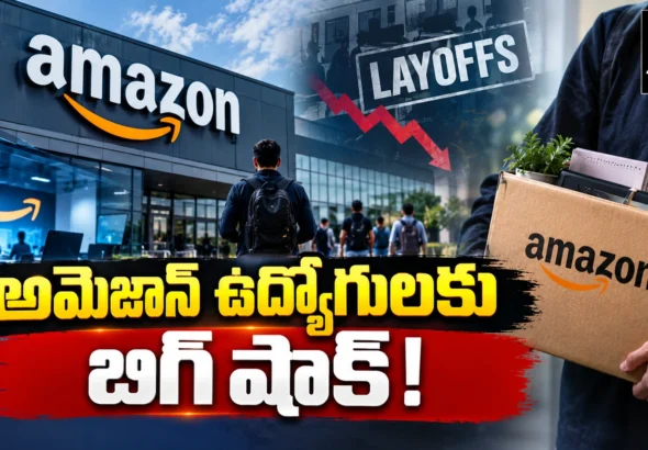 Amazon Layoffs_ Big Shock Ahead