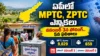 Andhra Pradesh Election News Graphic