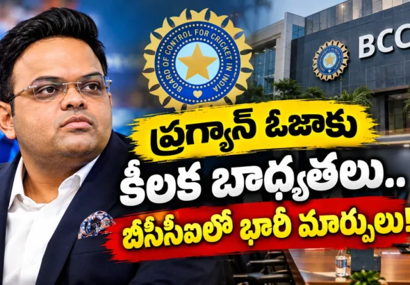బీసీసీఐ పురుషుల సెలక్షన్ కమిటీ చైర్‌పర్సన్‌గా నియమితుడైన మాజీ క్రికెటర్ ప్రగ్యాన్ ఓజా