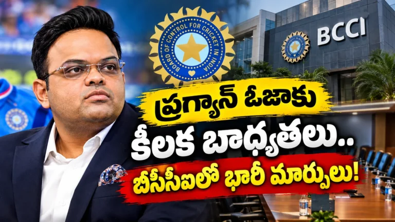 బీసీసీఐ పురుషుల సెలక్షన్ కమిటీ చైర్‌పర్సన్‌గా నియమితుడైన మాజీ క్రికెటర్ ప్రగ్యాన్ ఓజా