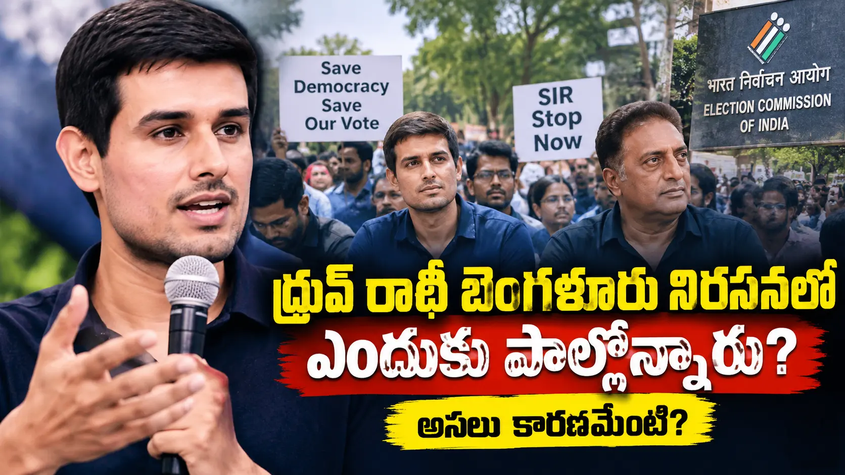 Dhruv Rathe to India