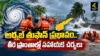 Cyclone Relief Operations News Graphic