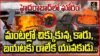 Hyderabad Car Fire accident