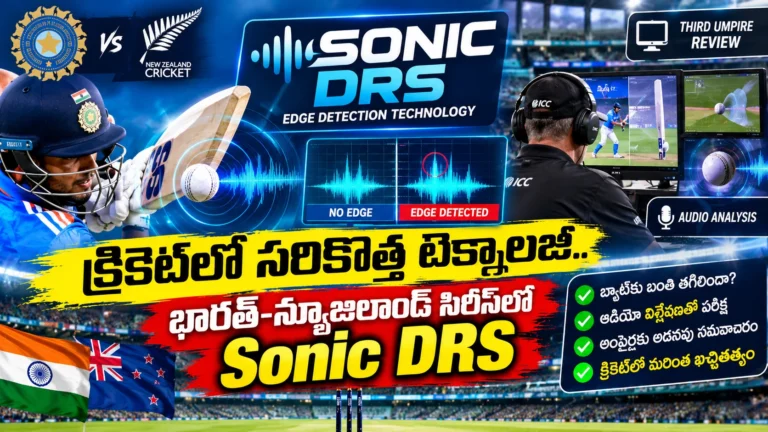 Sonic DRS_ Cricket’s Tech Revolution