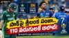 Sri Lanka Triumphs Over Pakistan