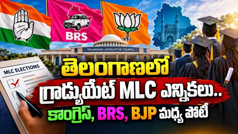 టీడీపీ వైసీపీ మధ్య స్థానిక ఎన్నికల నామినేషన్ల వివాదం