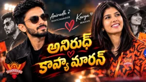 anirudh_kavya_telugu_featured_1280x720