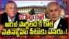 61 సీట్లు కావాలి.. కానీ నెతన్యాహుకు వచ్చింది 53 మాత్రమే!