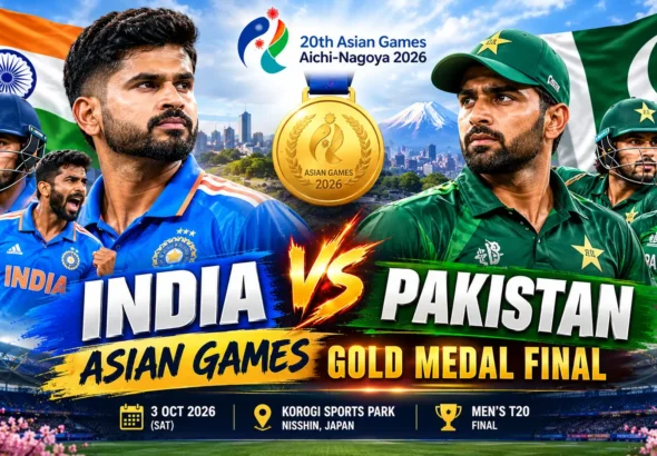 India Vs Pakistan Match highlights