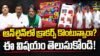 తెలంగాణ బాణసంచా వ్యాపారులు, TEFDA ప్రభుత్వానికి లేఖ