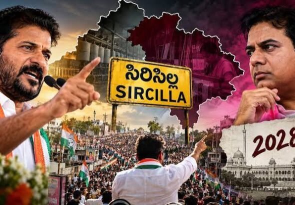 sricilla