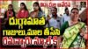 హైదరాబాద్ చంపాపేట సైనిక్ స్కూల్‌లో దుర్గామాత మాల వివాదం